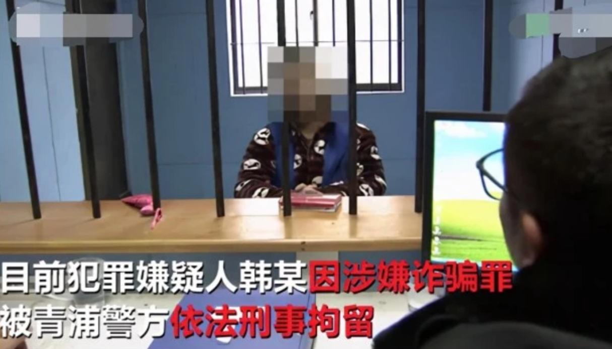 空姐网约车偶遇富二代,空姐骗富豪搭讪