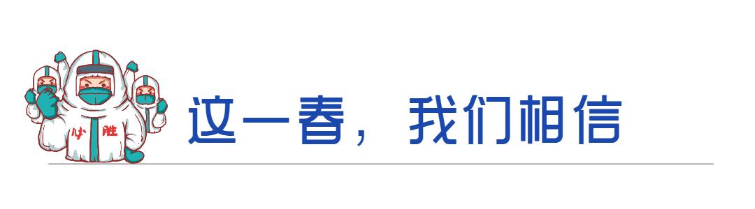 上海法院青年说丨建团百年，点赞青春力量！
