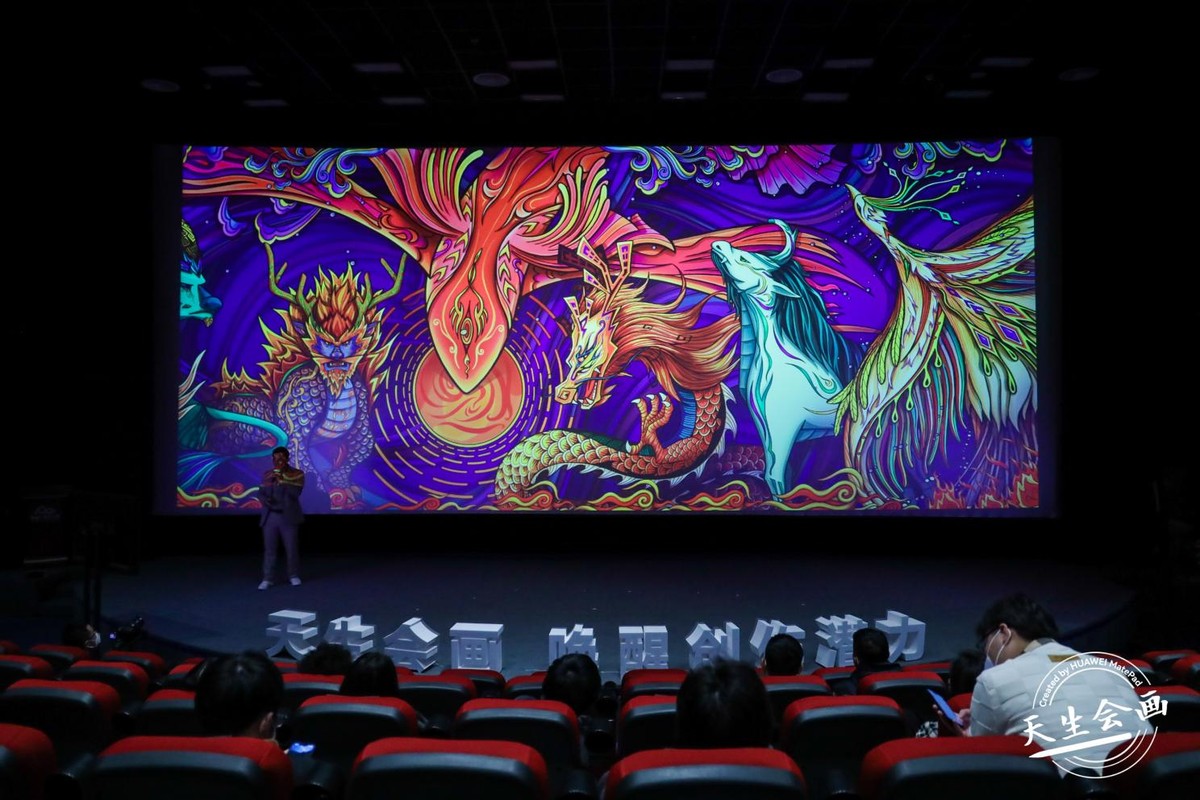 华为平板绘画和小米平板绘画,华为绘画专用平板推荐