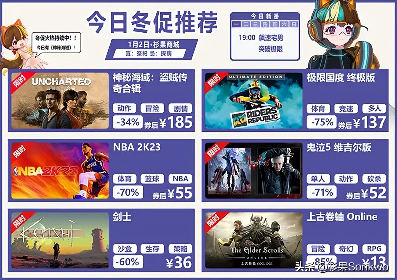steam好评率最高的十款游戏,2021steam年度最佳的游戏排行榜