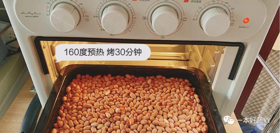 无糖无盐花生酱升糖,自制花生酱吃得放心健康