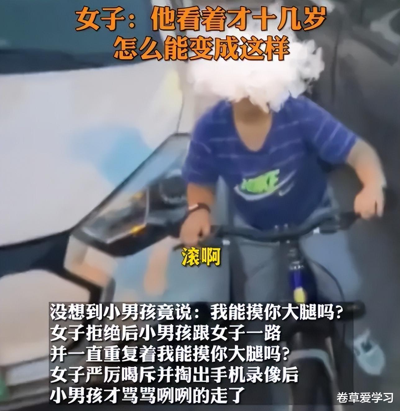 “人不会立刻腐烂，”7岁男孩私拍母亲照片，只为换皮