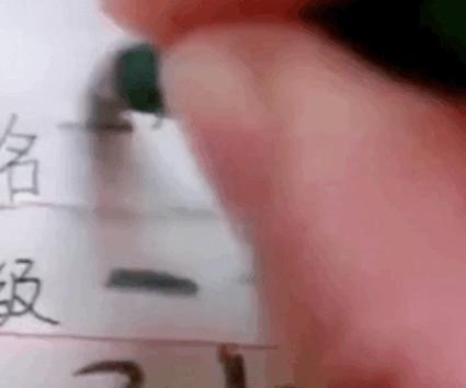 小学生写的字能有多奇葩,小学生用状元笔写字搞笑