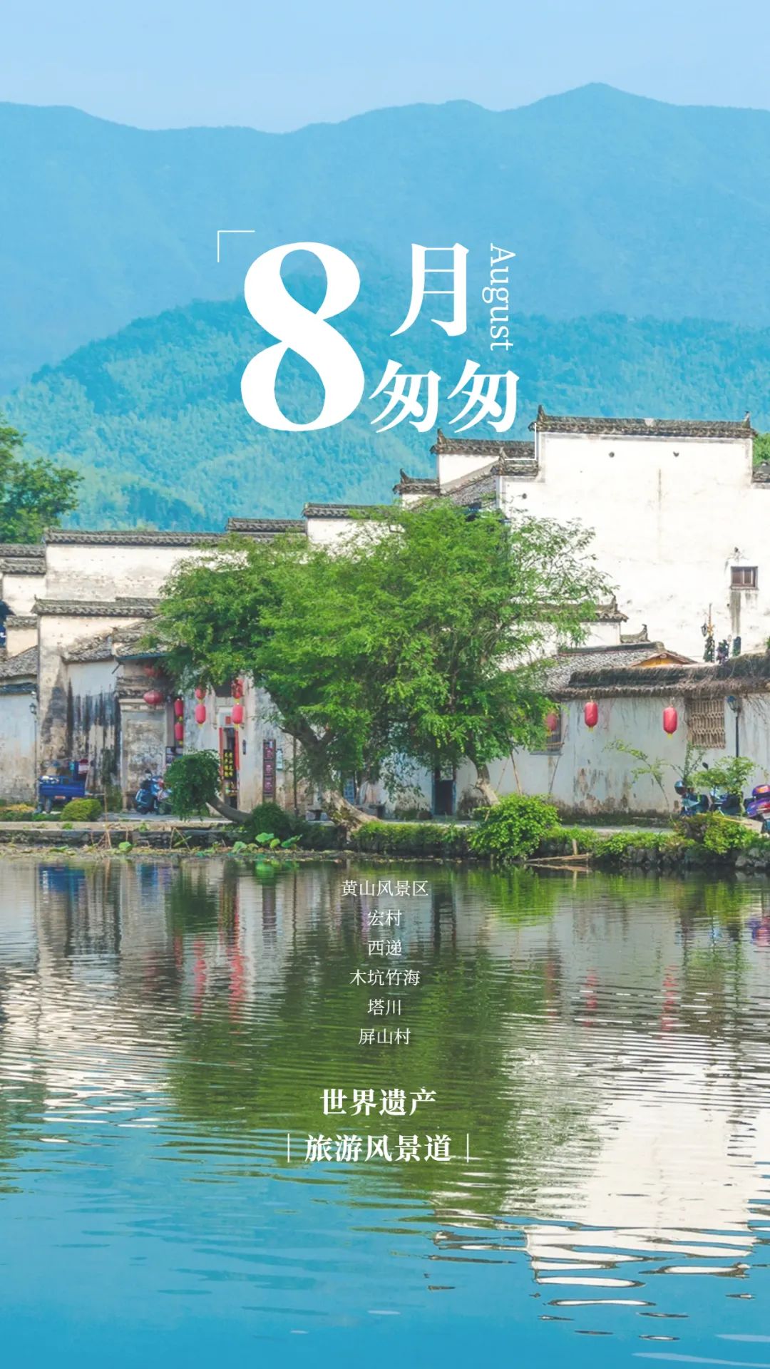 自驾宝藏旅游地分享,老司机自驾游捡漏