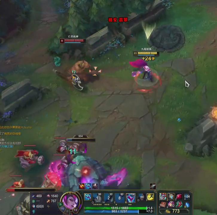 五千场老司机？4V5又怎么样？强者从不抱怨环境#艾欧尼亚