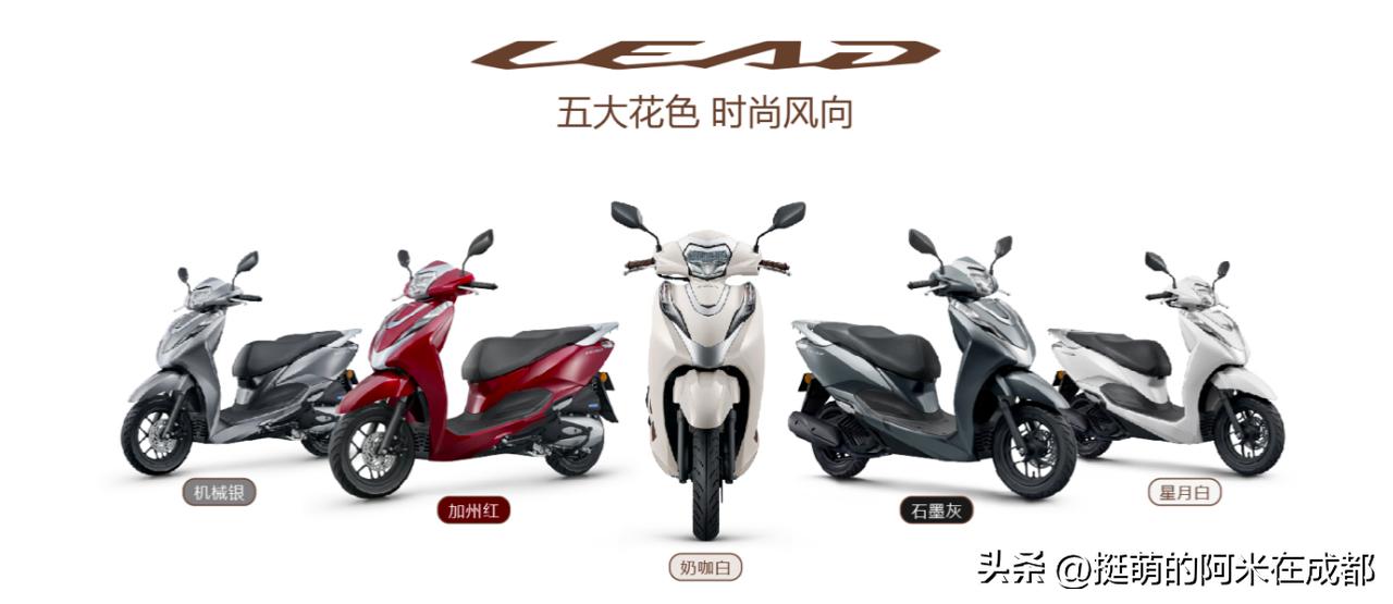 本田lead125踏板改装abs,本田水冷lead125怎么没有abs