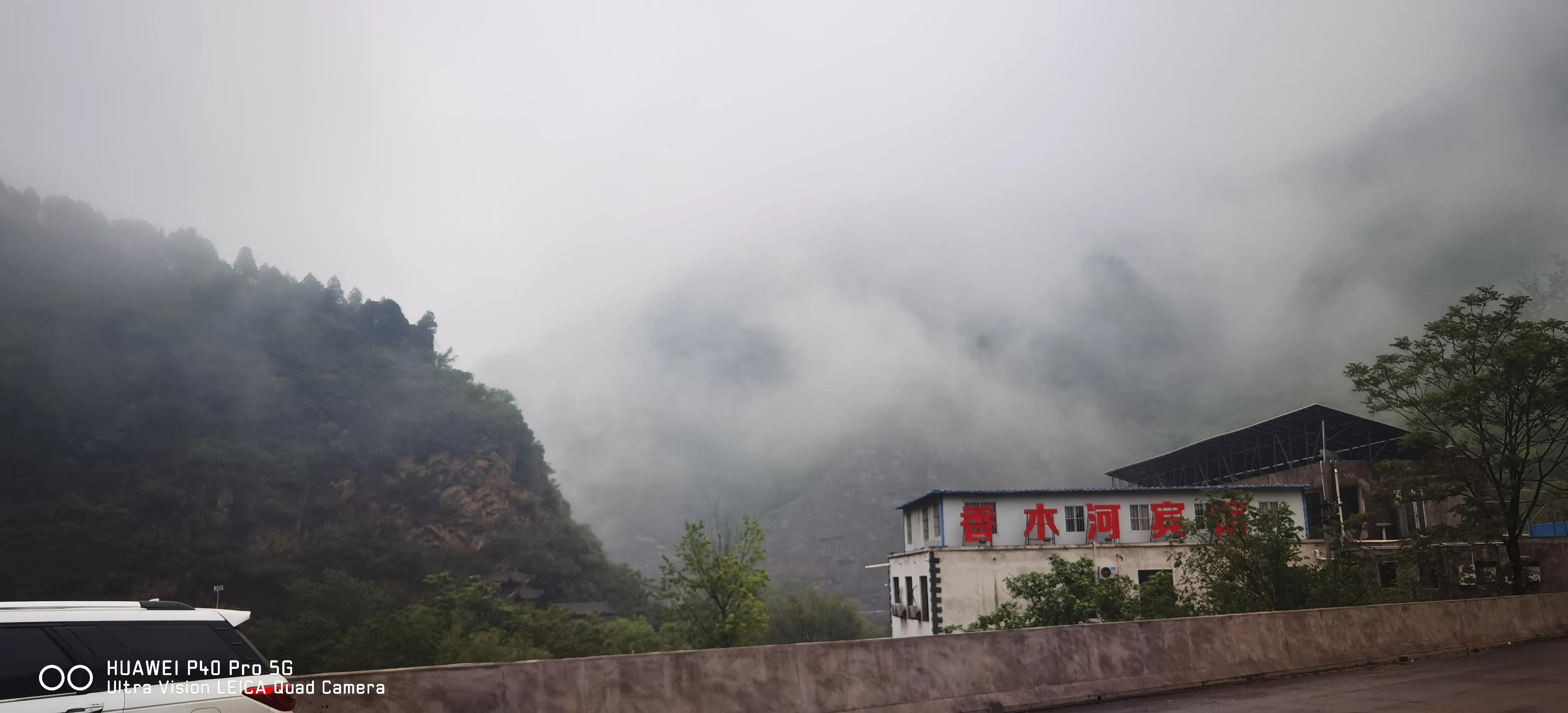 天柱沟大峡谷一日游,天柱沟大峡谷五一景色