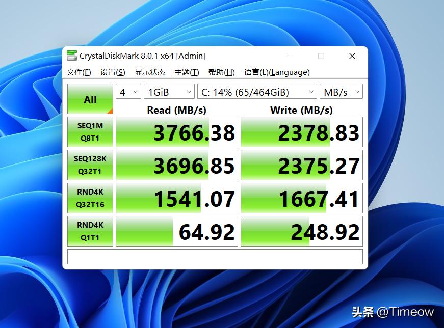 简单的办公桌面,高效工作桌面大全