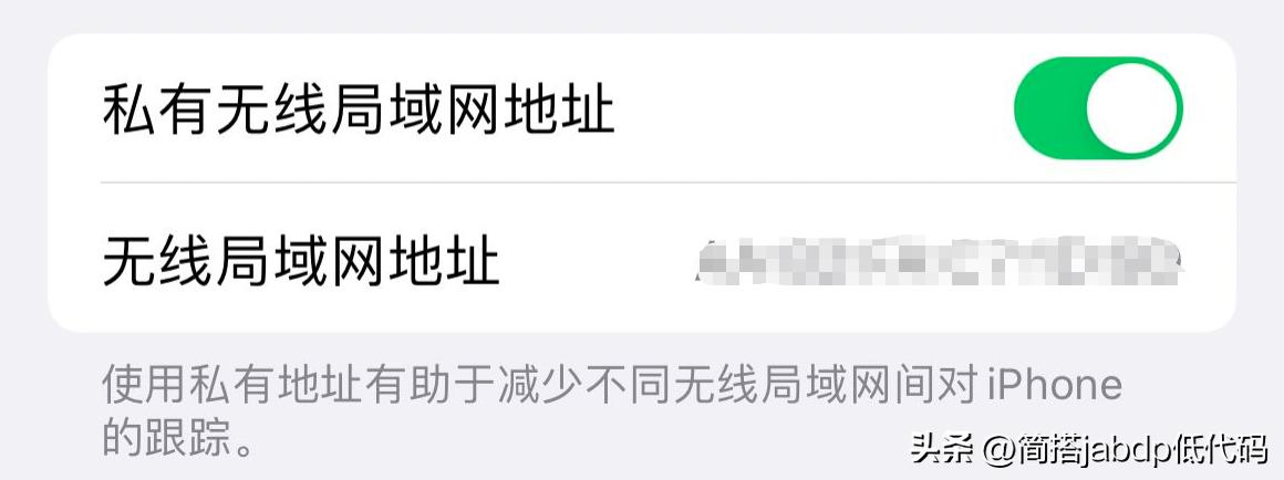 第一次用iphone注意什么,第一次用iphone注意哪些事项