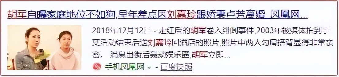 当年的女明星被绑架,知名女星被绑架