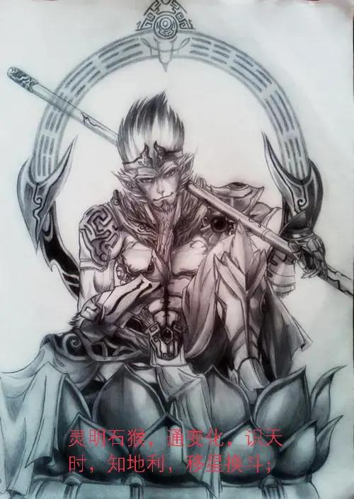 混世四猴神猴归来在线,四猴混世分别是哪四猴图片