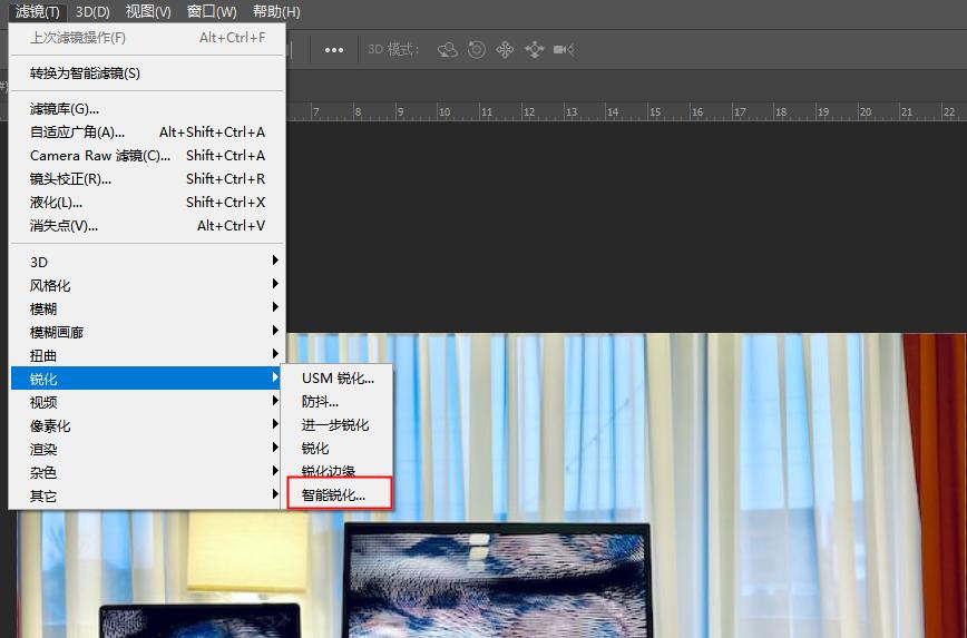 教你模糊照片怎么修复,超级模糊的照片怎么修复