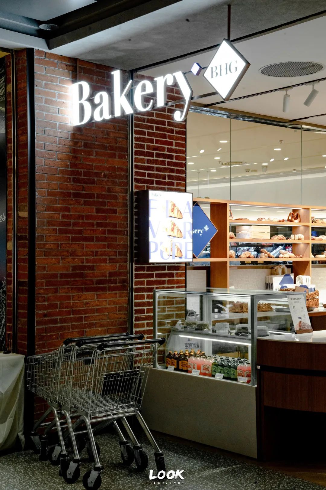 北京值得逛的商场和购物中心,北京商场新中式