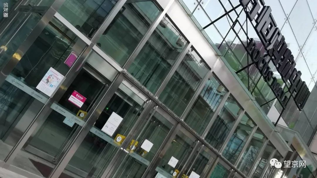 望京家乐福要闭店了吗,华联商厦望京店将闭店