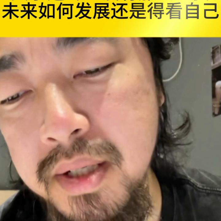 张雪峰对高中学生的建议句句犀利,张雪峰认为大学期间要做什么