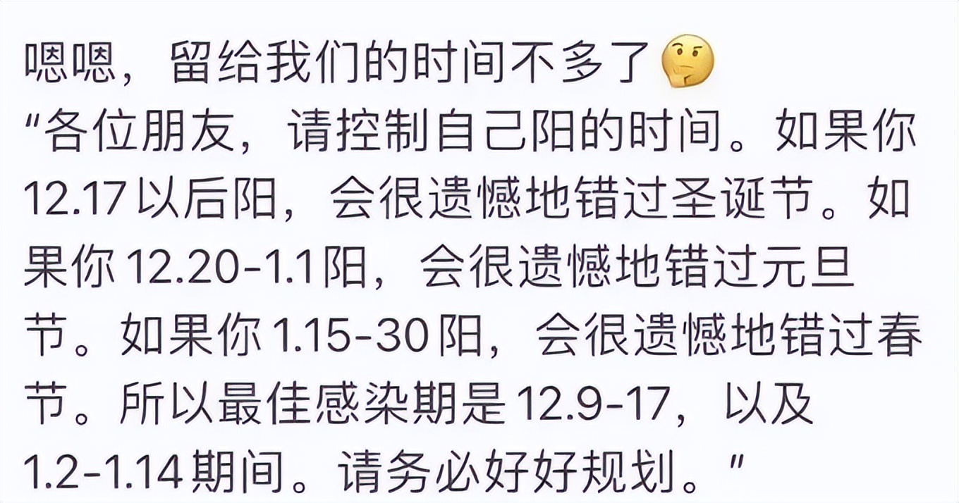 鏂板啝鑲虹値涓撴不鍚勭涓嶆湇,鏂板啝涓撴不鍚勭涓嶆湇