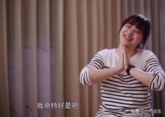 老婆不给生二胎起诉离婚,老婆不要二胎你们是怎么处理的