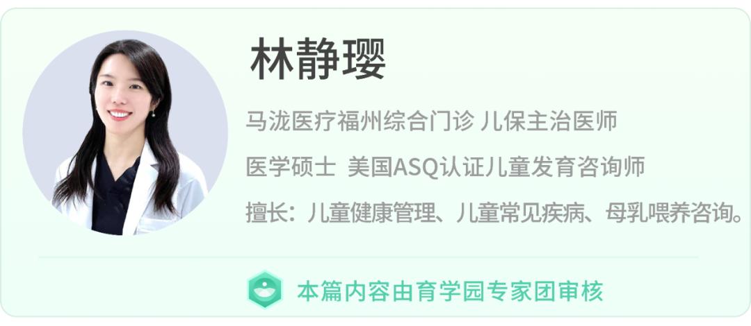 盛夏谈防晒宝宝防晒攻略,儿童一年四季涂防晒能美白吗