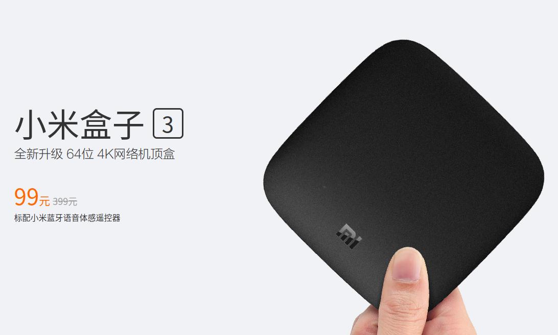 rk3288如何装系统,rk3288开发版系统