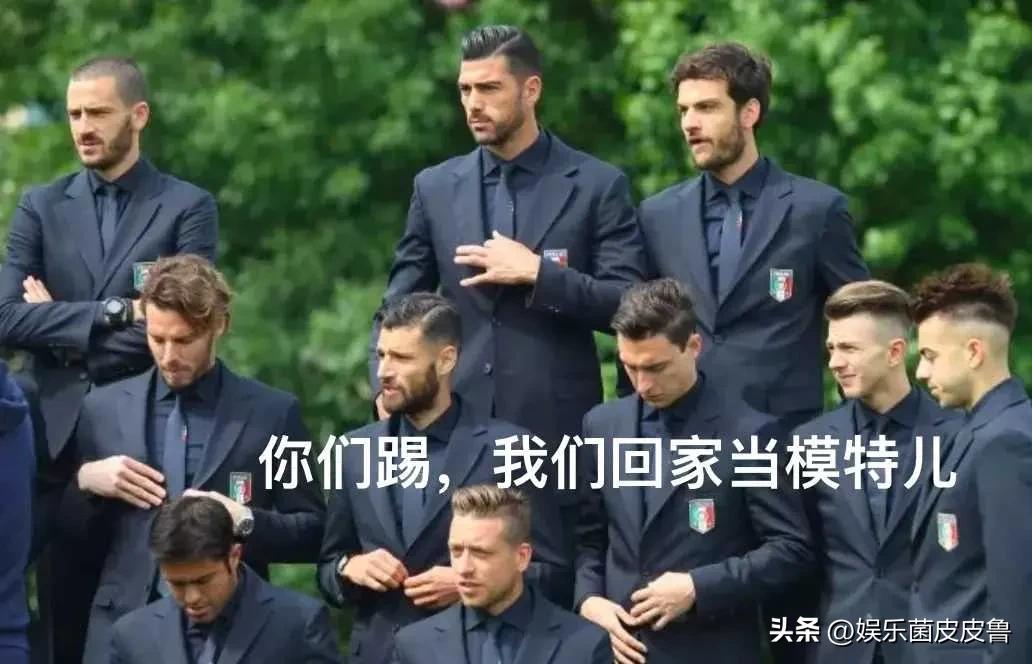 世界杯各国球员的衣服,世界杯各个国家球服