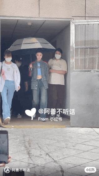 白敬亭宋轶衣品,白敬亭教宋轶穿搭