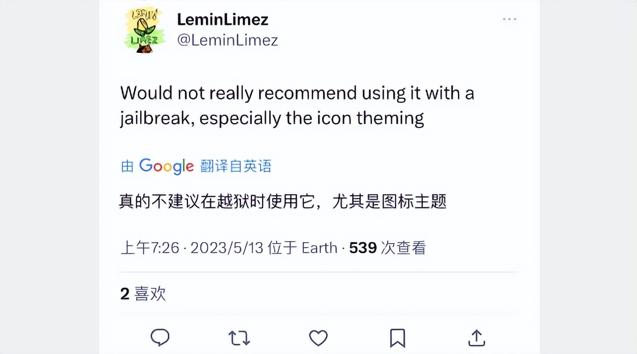 ios17.0.1使用小技巧,ios17.0.1功能设置