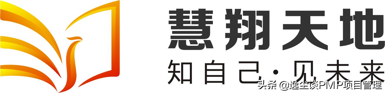 pmp考试报哪家好,培训机构考pmp