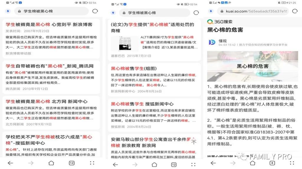 暑假不知道去哪里搞钱可以过来看看只要一部手机就可以带你赚钱