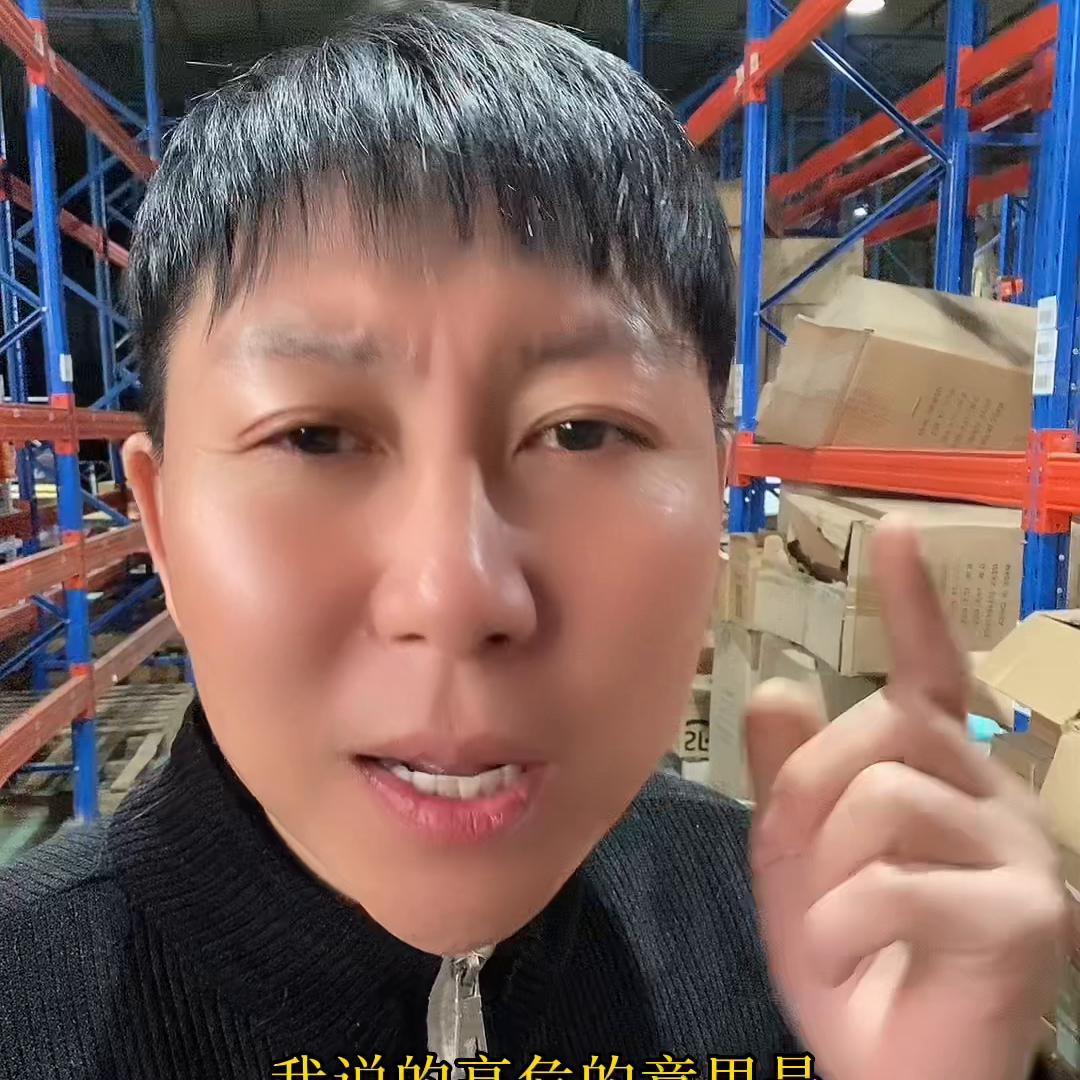 奸商自曝行业内幕护肤品,常见的化妆品骗局智商税