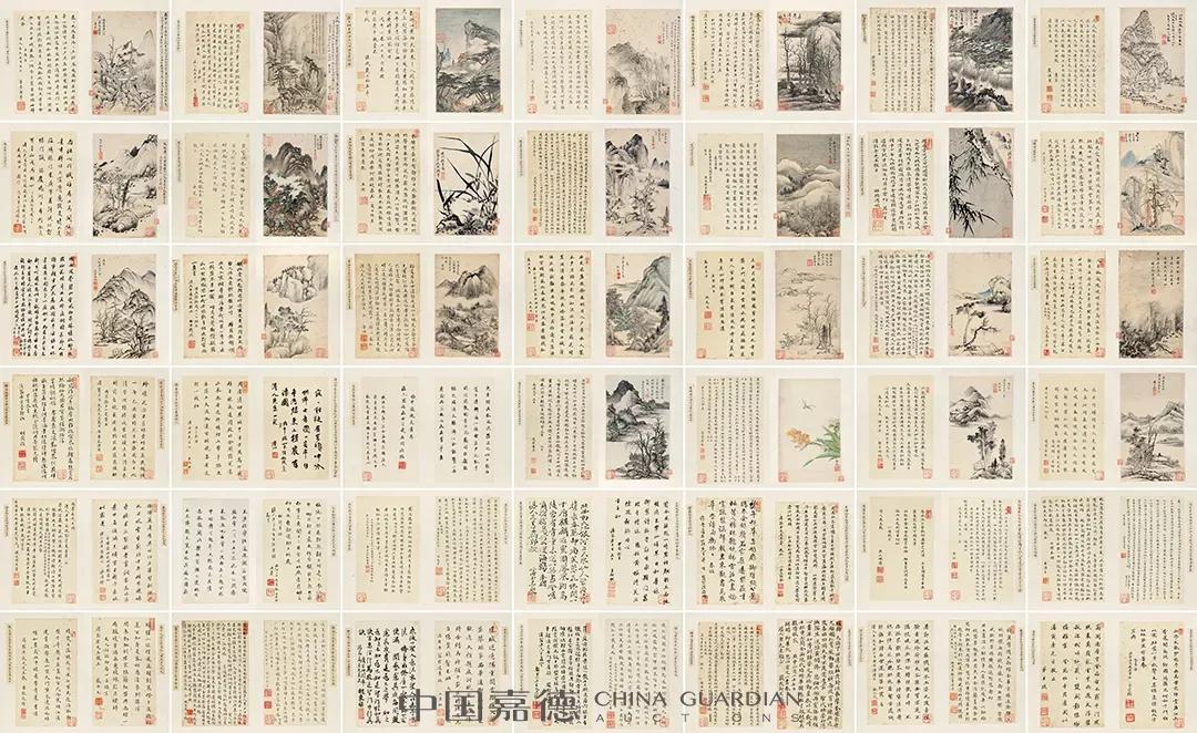 嘉德秋拍全景图,嘉德2018秋拍图录