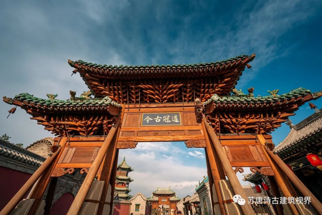 满江红拍摄地设计图,太原满江红拍摄图片