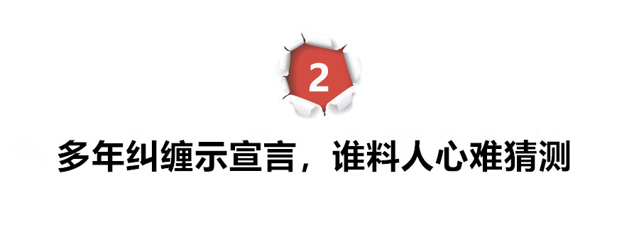 有事钟无艳无事夏迎春发怒,有事钟无艳无事夏迎春堪称经典