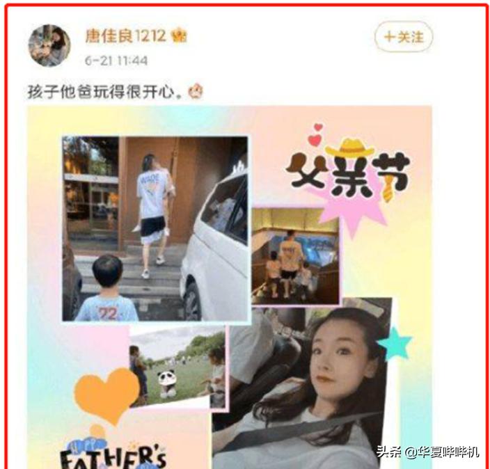 杨鸣输球了吗,杨鸣为啥这么受人尊敬