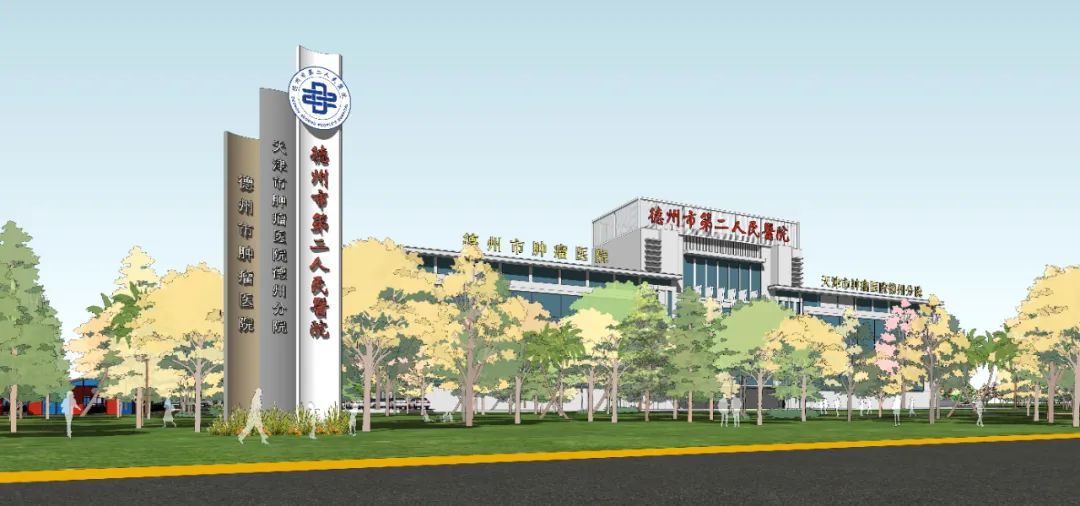 优势病种推荐表,优势病种免费治疗