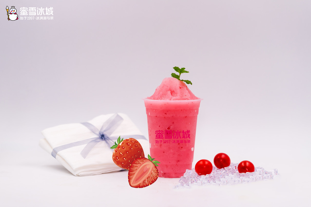 在乡镇加盟蜜雪冰城需要多少钱,乡镇加盟蜜雪冰城多少钱