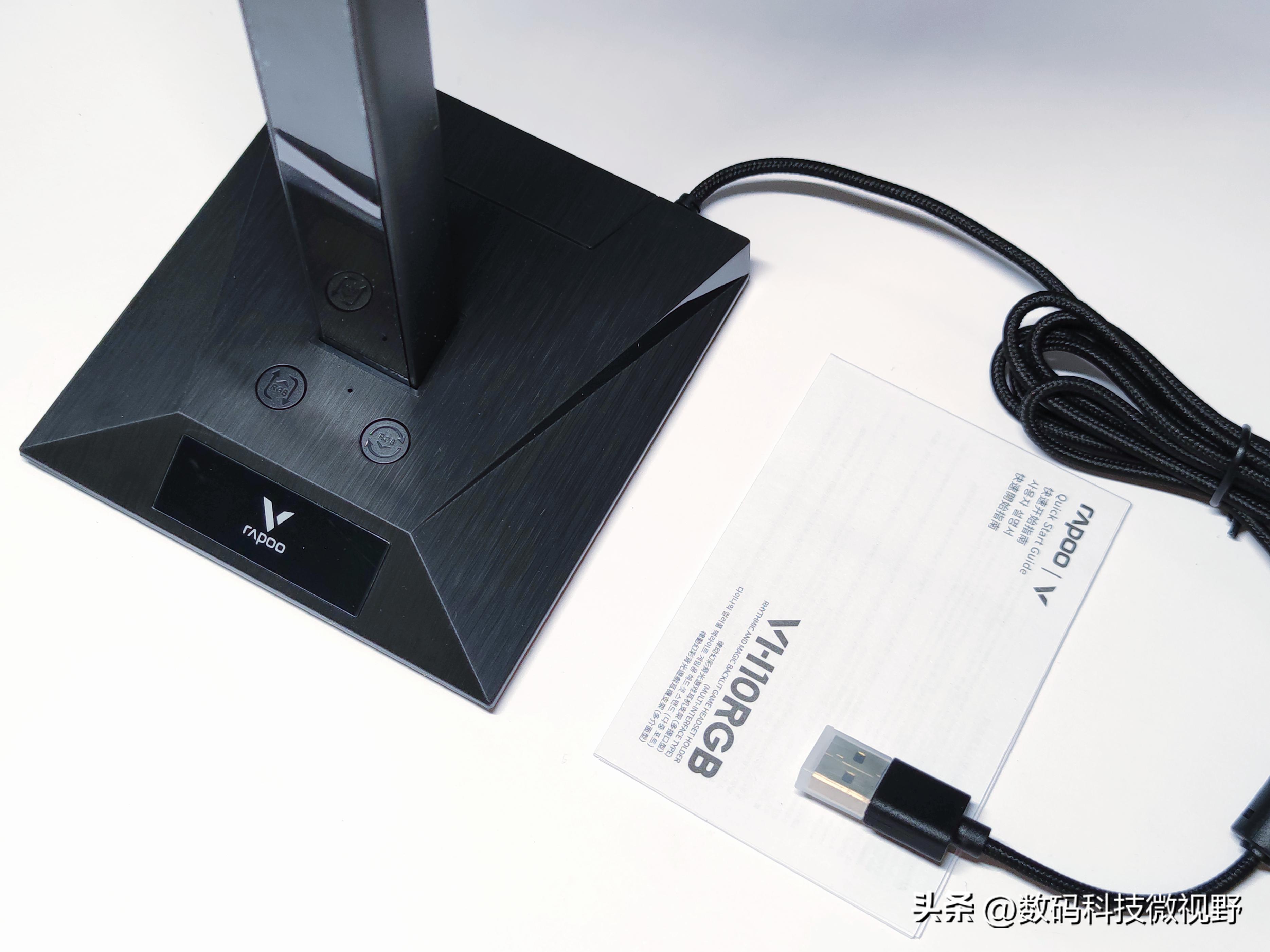 雷柏vh800自动关机怎么取消,雷柏耳机vh800