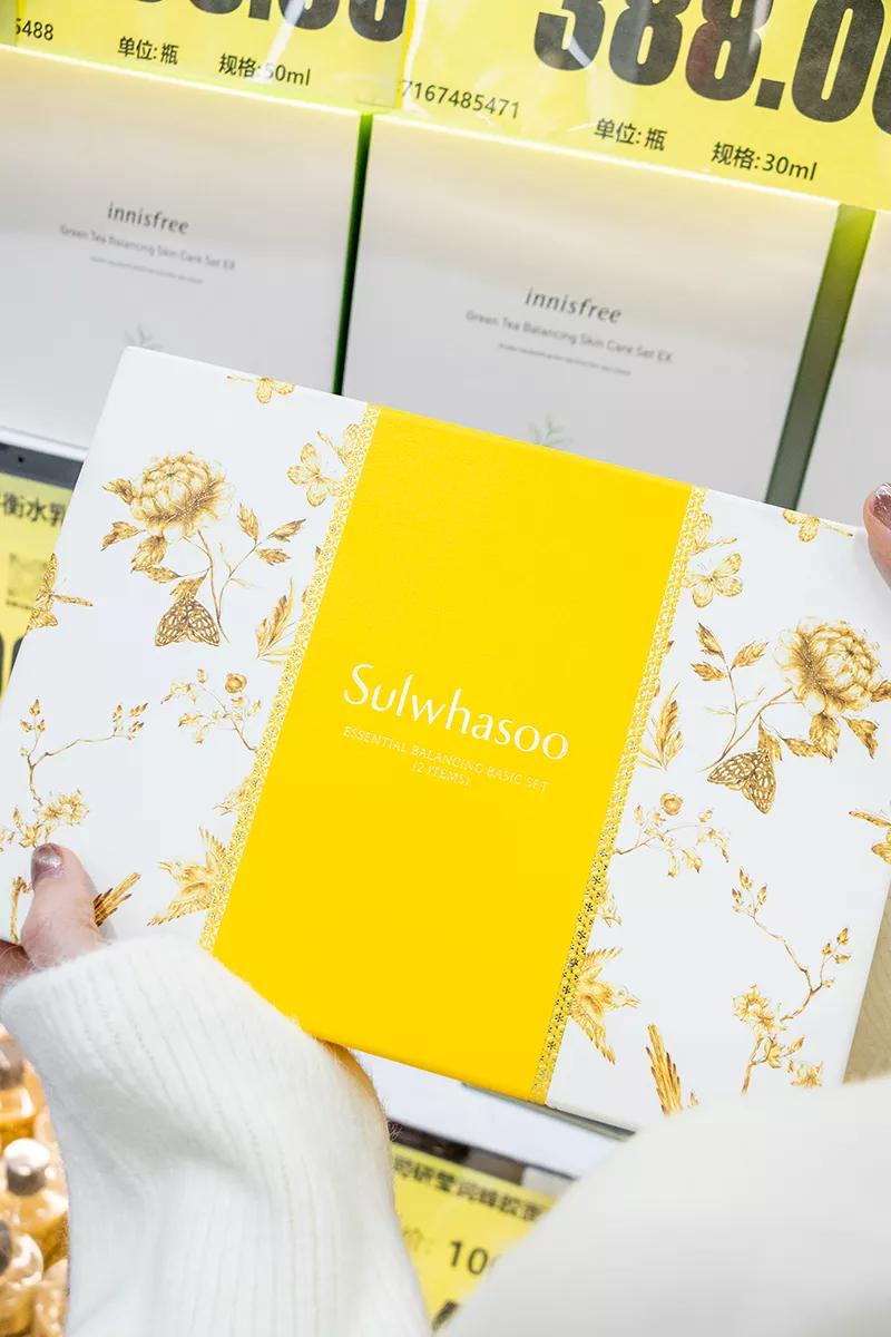 莆田新开的超市,莆田大仓库