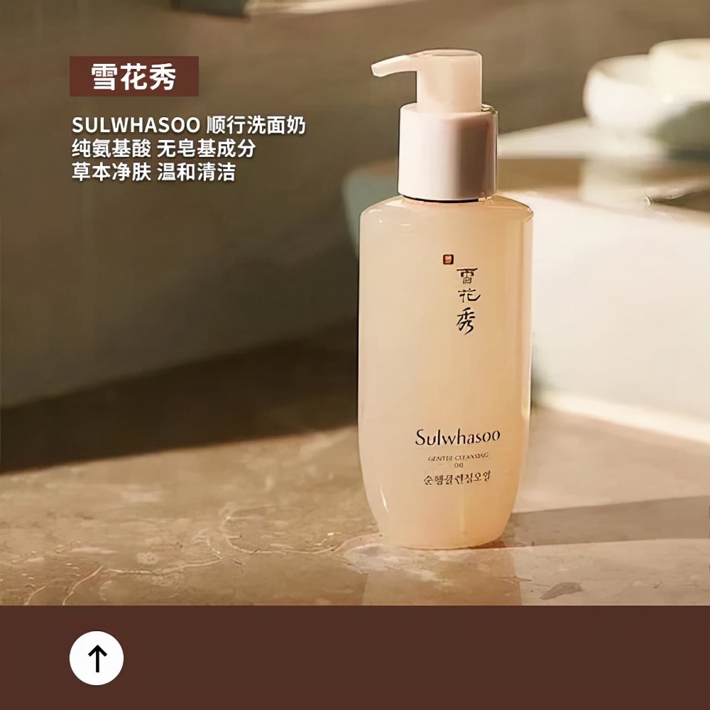 护肤乳液眼霜步骤,精华面霜眼霜的正确使用方法