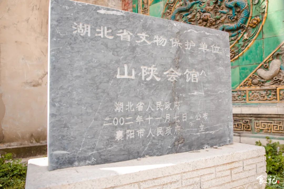 这座桥有超过400年的历史,襄阳的第一座桥