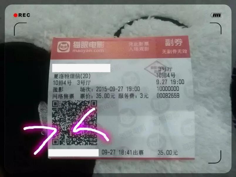夏洛特烦恼为什么拍得这么好,关于夏洛特烦恼深度解析