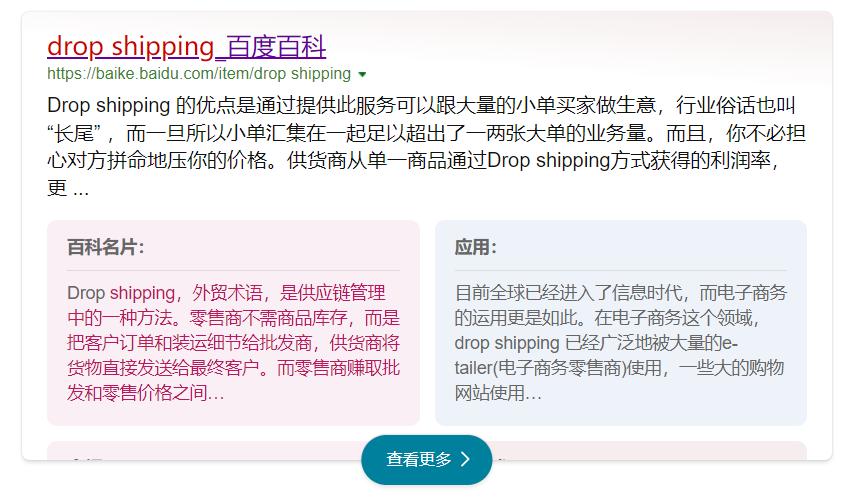 淘宝现在的新功能 (淘宝最近出的新功能)