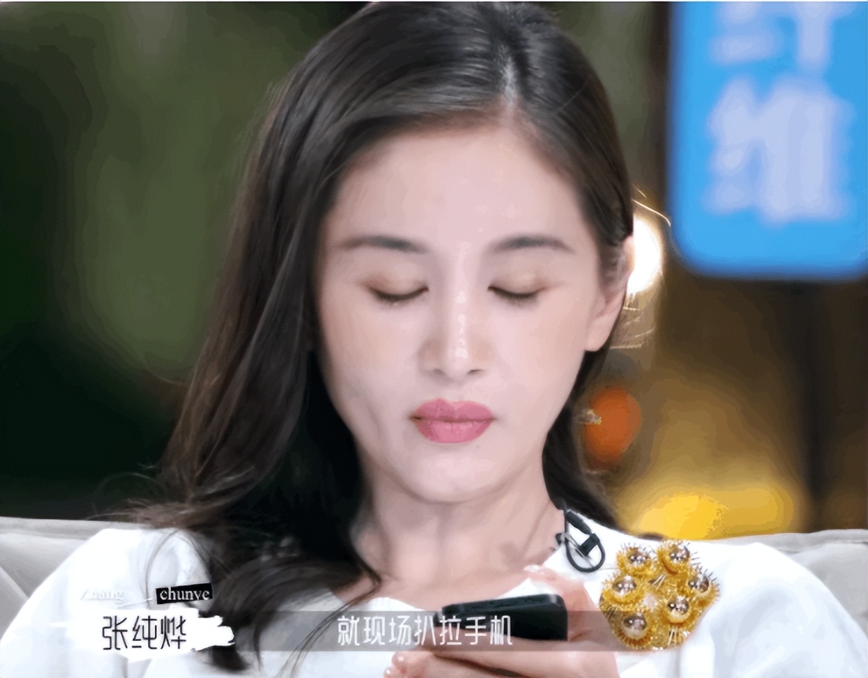 人前明星人后大爷,浴缸陪睡跪地穿鞋,这都是谁给的底气?