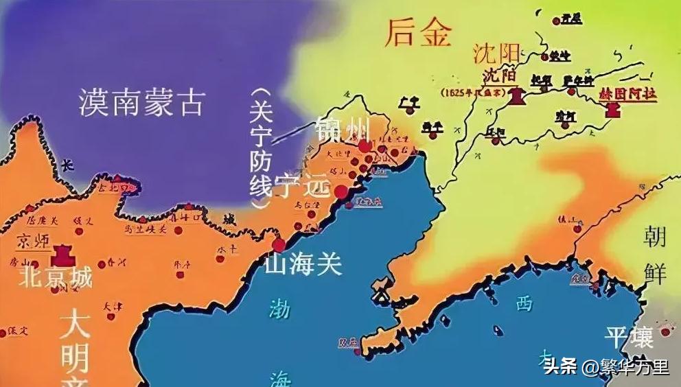 杈藉畞鐪佺渷浼氬彉杩佽繃鍑犳,杈藉畞鐪佹浘缁忕殑鐪佷細