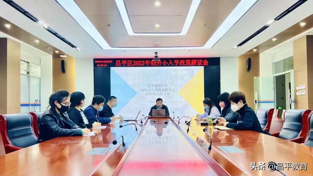 深入开展作风建设年重点任务图解,持之以恒推进作风建设走深走实