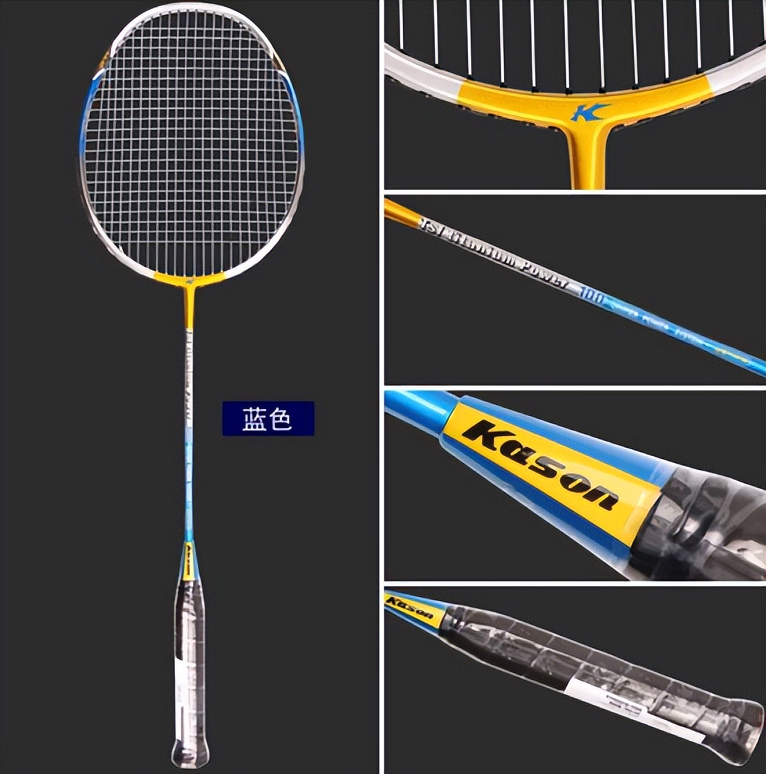 凯胜105ti和tsf105ti的区别,凯胜105ti和凯胜105复刻版