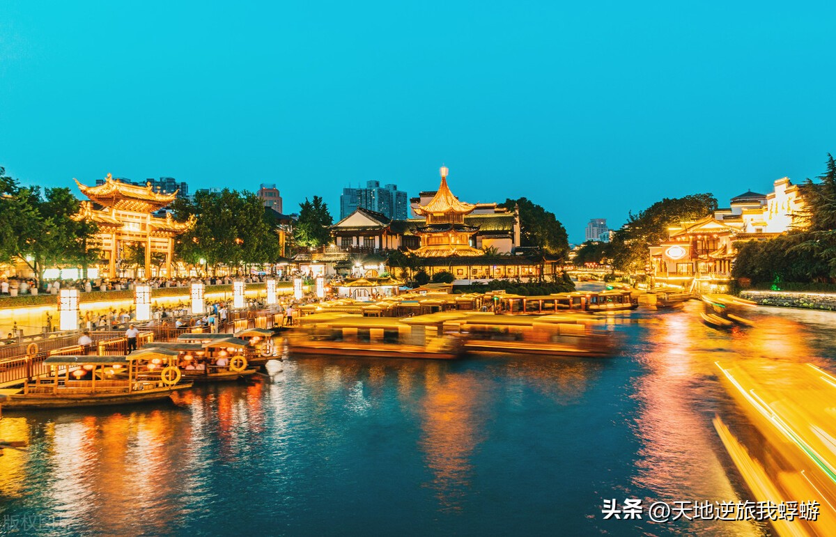南京自由行旅游攻略秦淮河,南京六朝古都自由行攻略