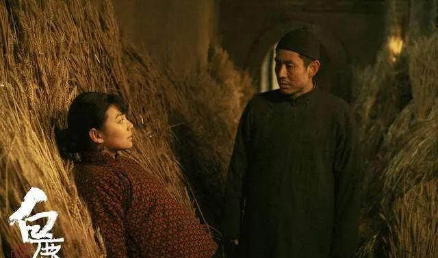 白鹿原删掉内容,白鹿原罚跪