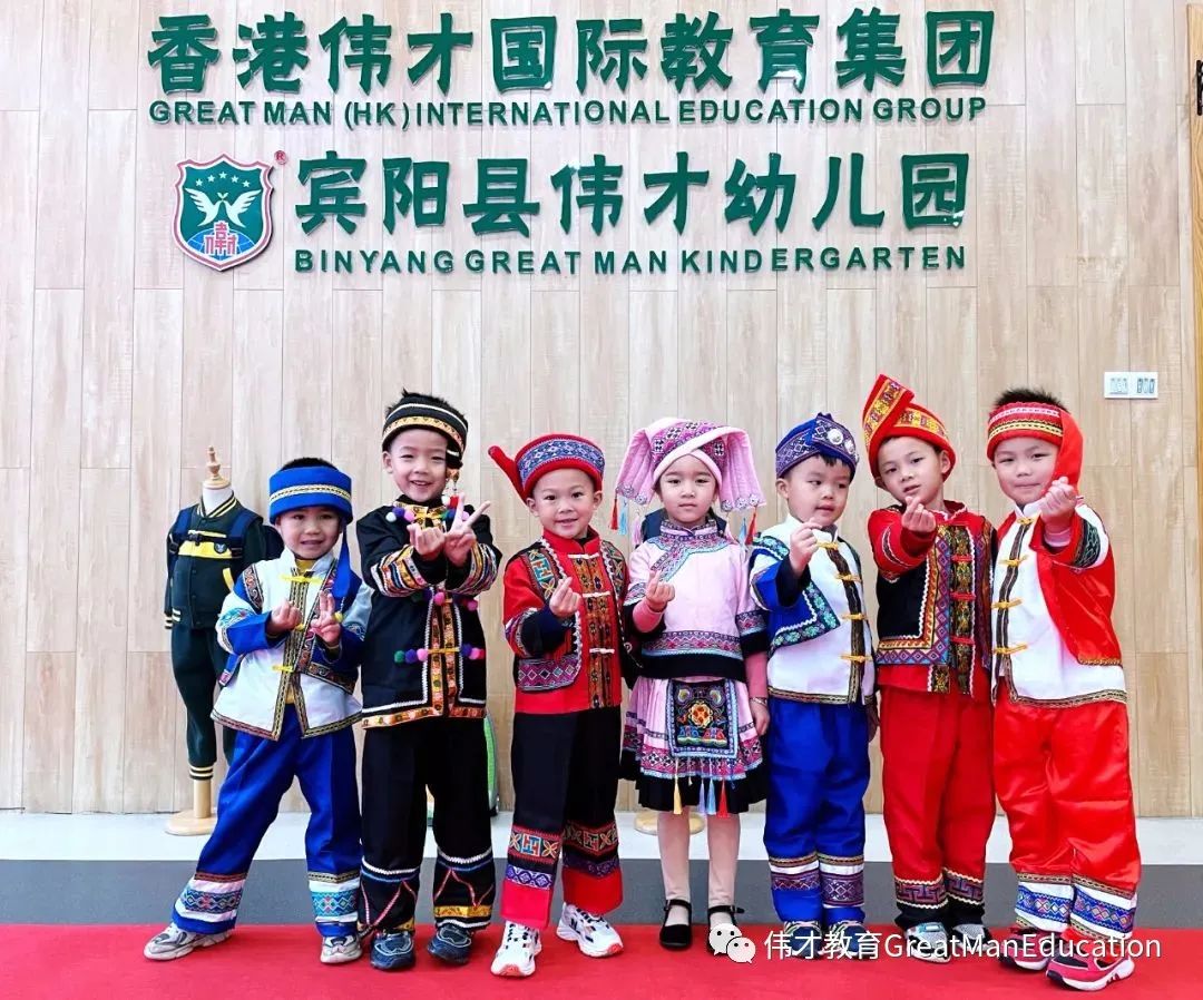 家长直呼“萌翻啦”,这个伟才幼儿园又“搞事情”