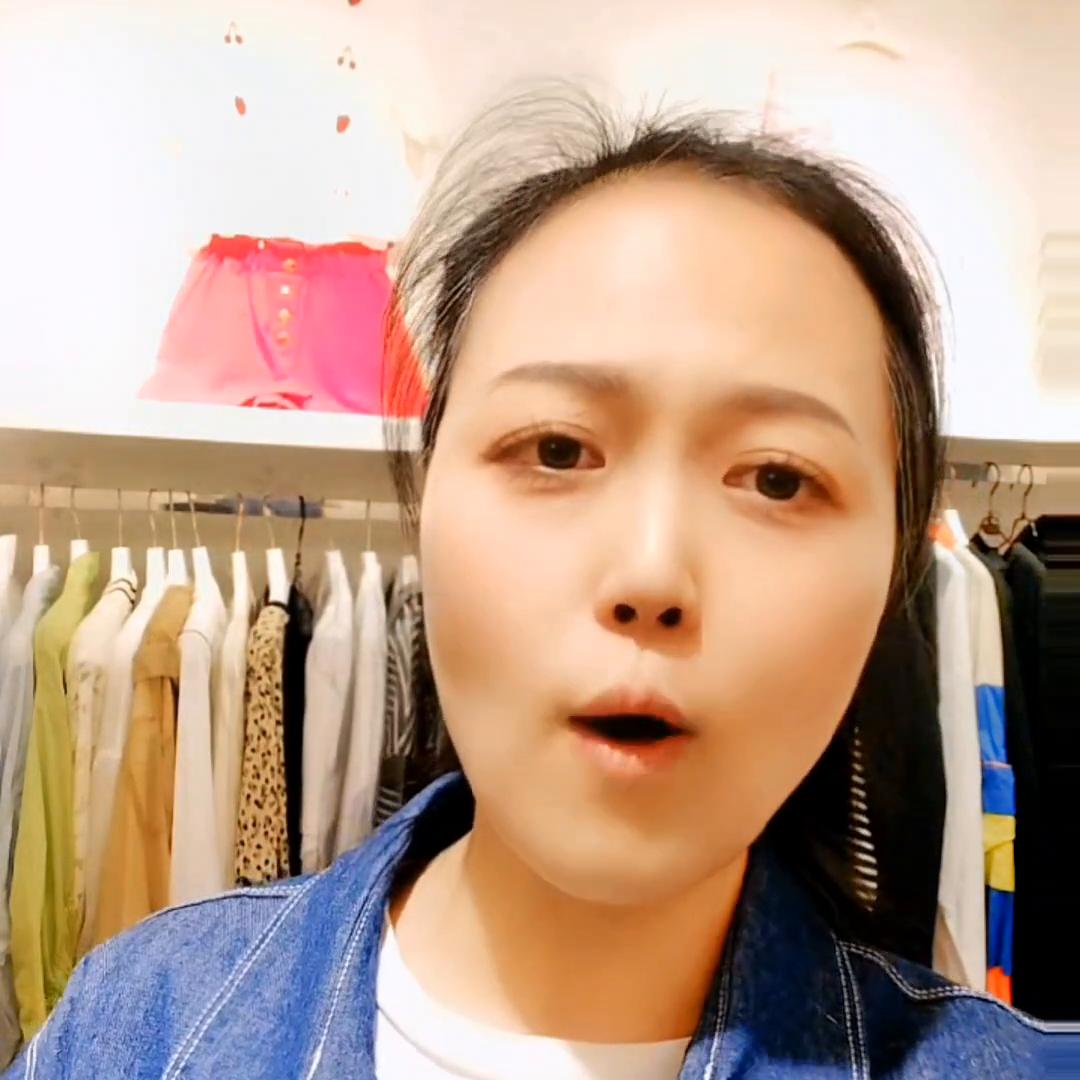 感谢网络让价格变得透明#五一出游穿搭