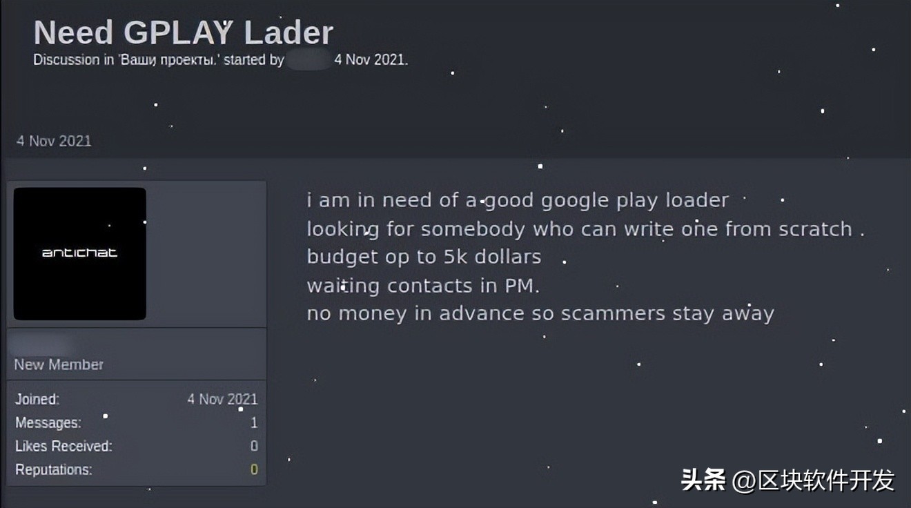 googleplay璐﹀彿瀛樺湪娆鸿瘓婊ョ敤,googleplay涓婃灦鍑嗗瀹℃煡